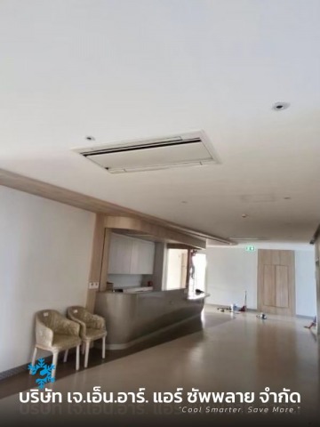 ติดตั้งแอร์ VRV VRF ใกล้ฉัน